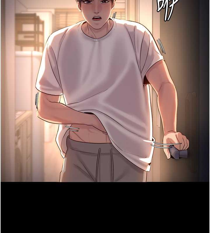 135P - 老板娘的诱惑