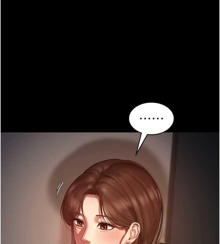 136P - 老板娘的诱惑