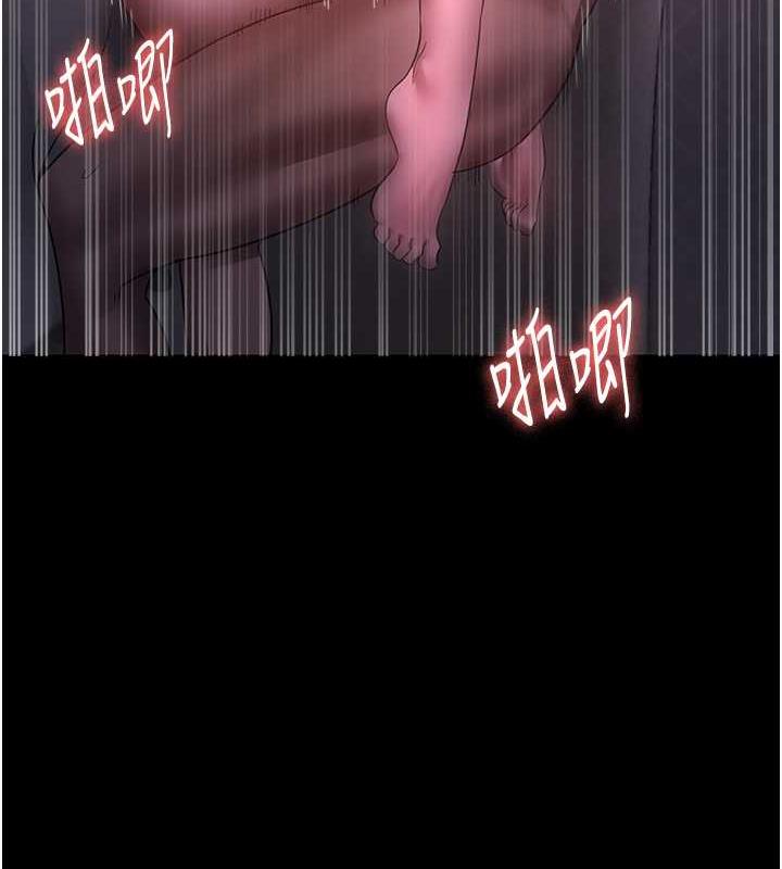 62P - 老板娘的诱惑