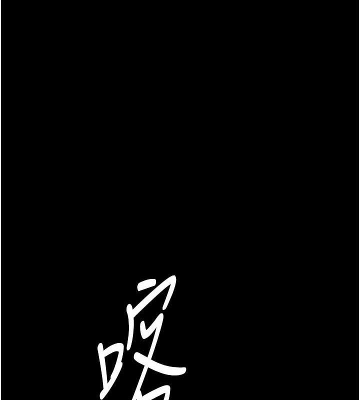 91P - 老板娘的诱惑