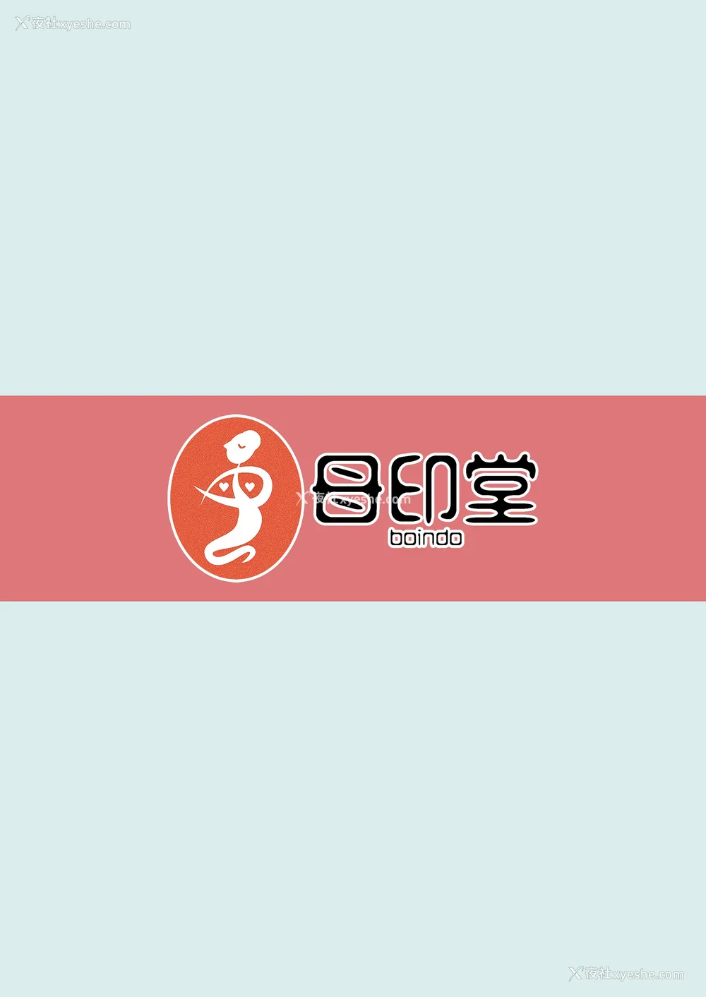 589P - [母印堂 (シベリアン母スキー)]仆の母さんで、仆の好きな人。|是我的母亲，也是我爱的人。 01~10[中国翻訳][无修正]