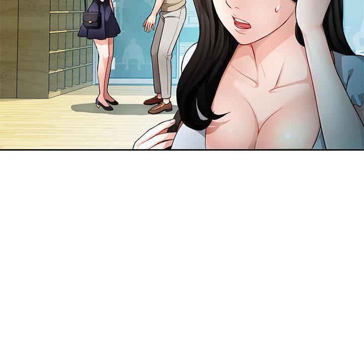 179P - 脱轨关系