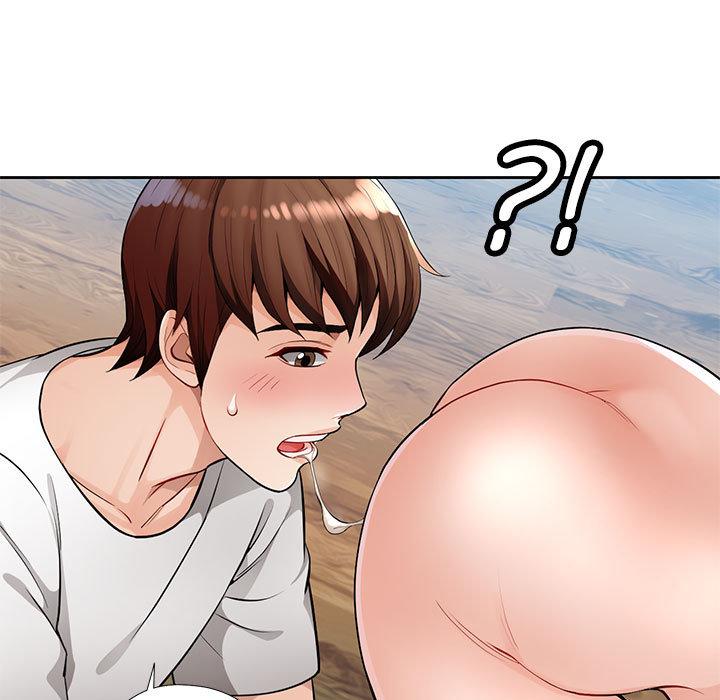 188P - 脱轨关系
