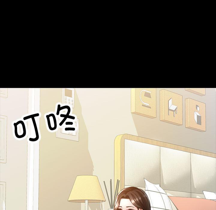 9P - 脱轨关系