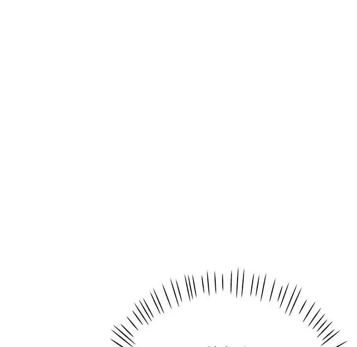 104P - 脱轨关系
