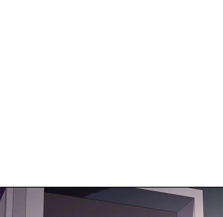 107P - 脱轨关系
