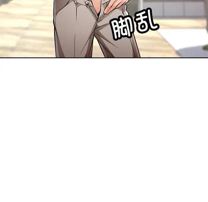 35P - 脱轨关系