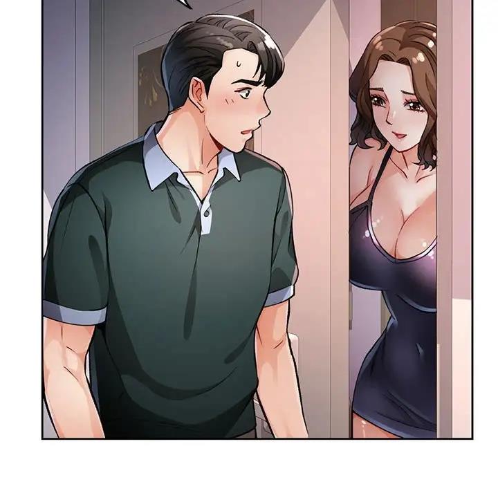 49P - 脱轨关系