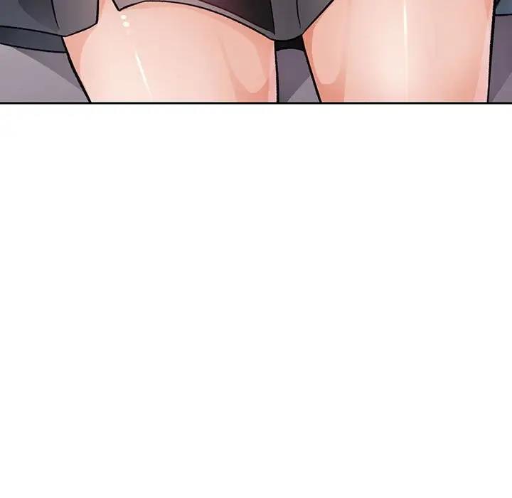 90P - 脱轨关系