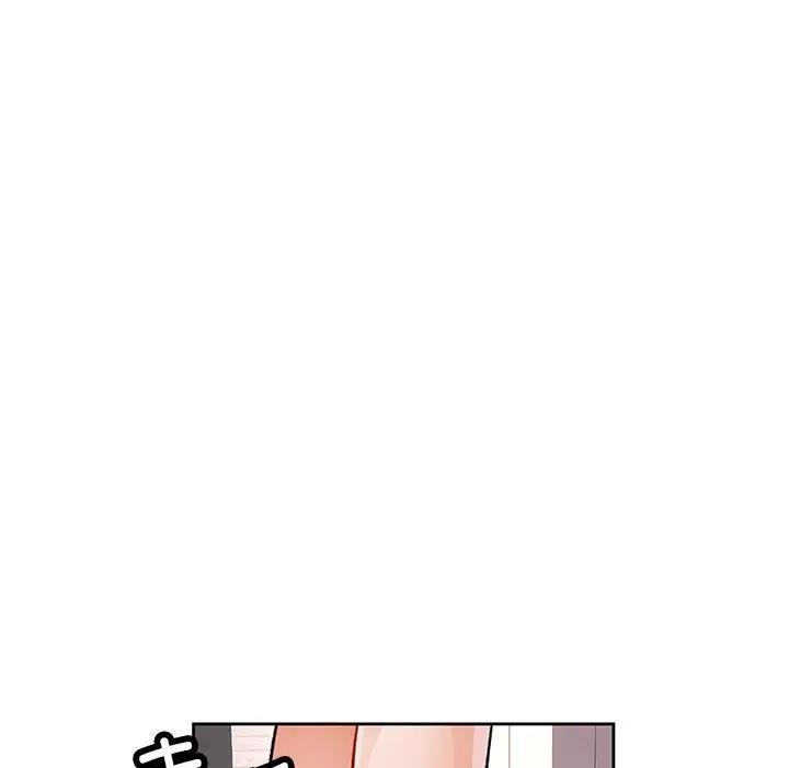 105P - 脱轨关系