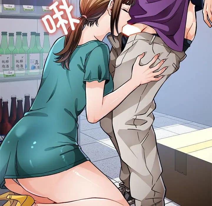 126P - 脱轨关系