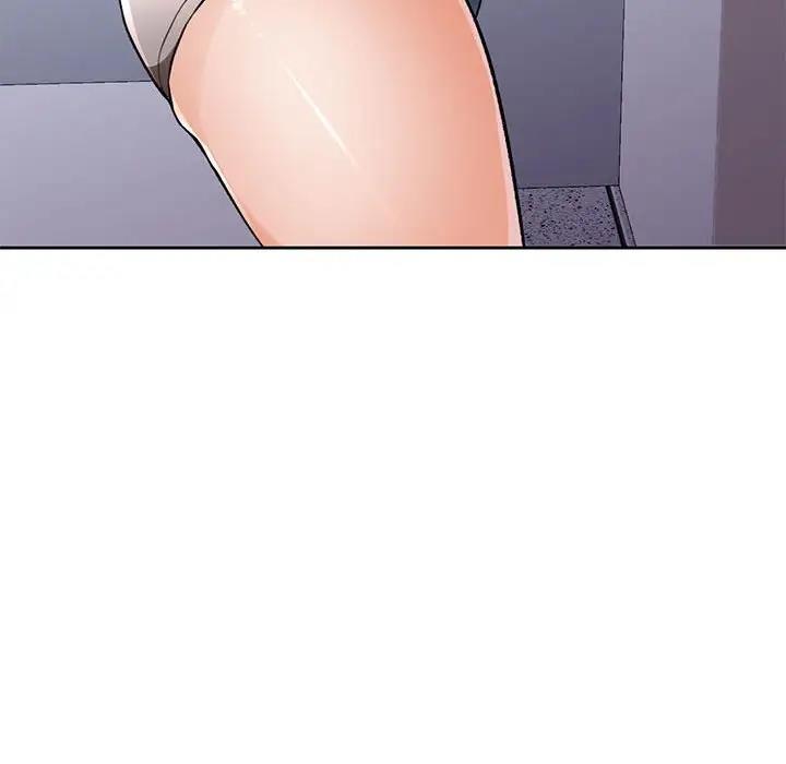 137P - 脱轨关系
