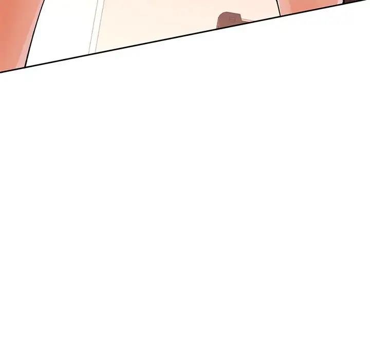 146P - 脱轨关系
