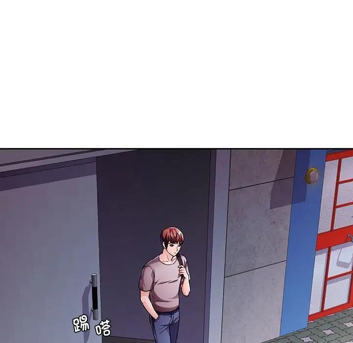 156P - 脱轨关系