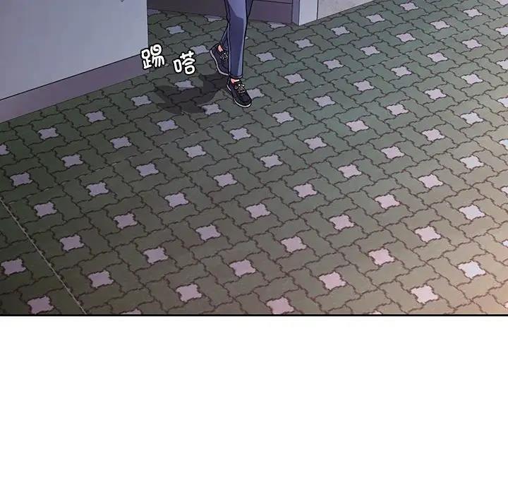 157P - 脱轨关系