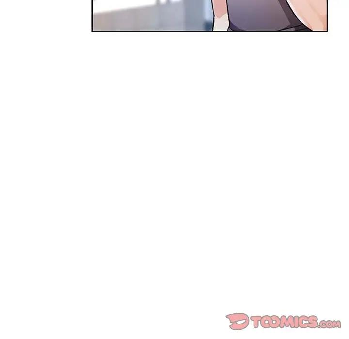 160P - 脱轨关系