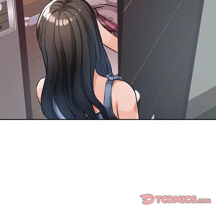208P - 脱轨关系