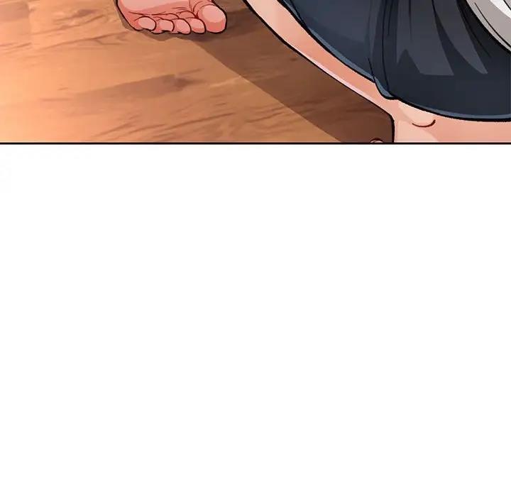 24P - 脱轨关系