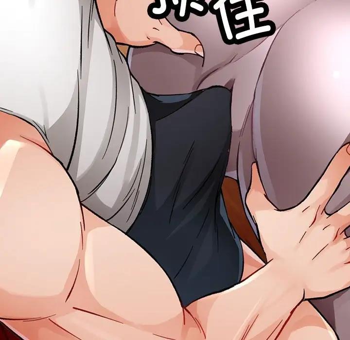 36P - 脱轨关系