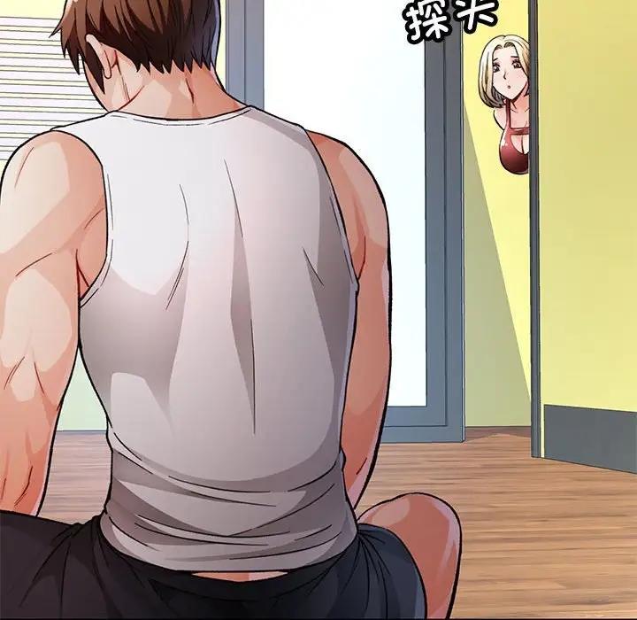 62P - 脱轨关系