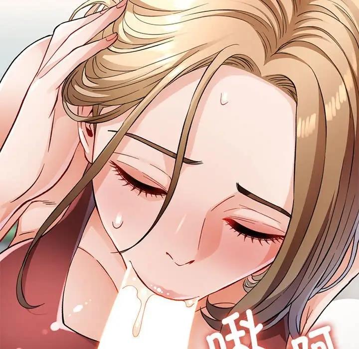 81P - 脱轨关系