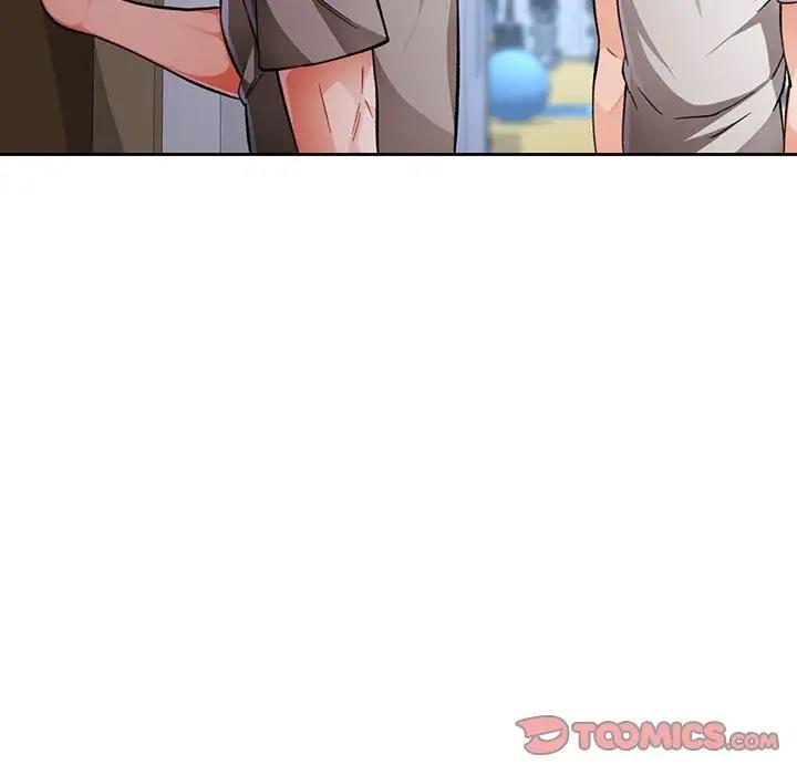 108P - 脱轨关系