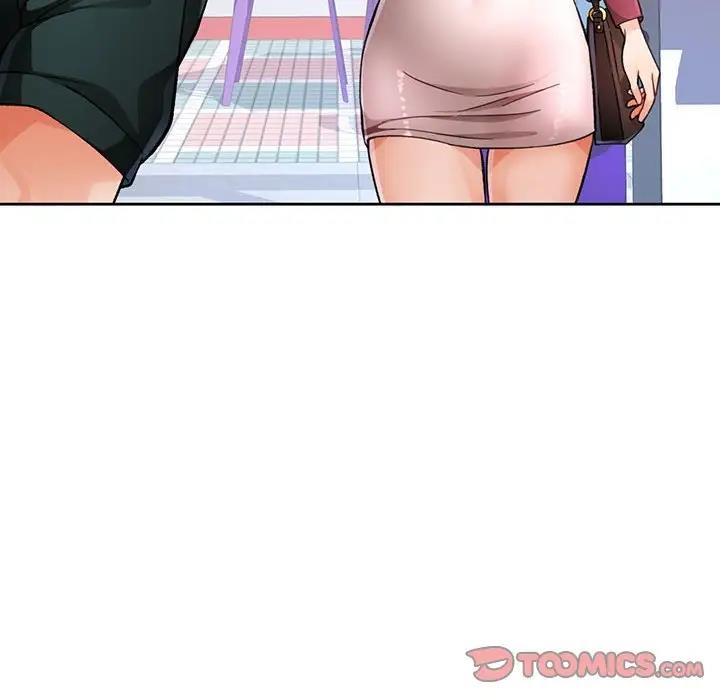 116P - 脱轨关系