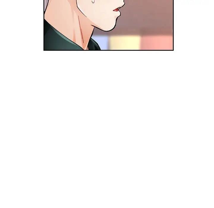 120P - 脱轨关系