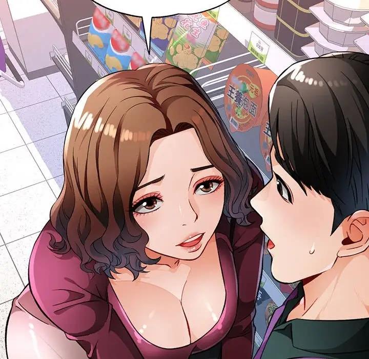 128P - 脱轨关系