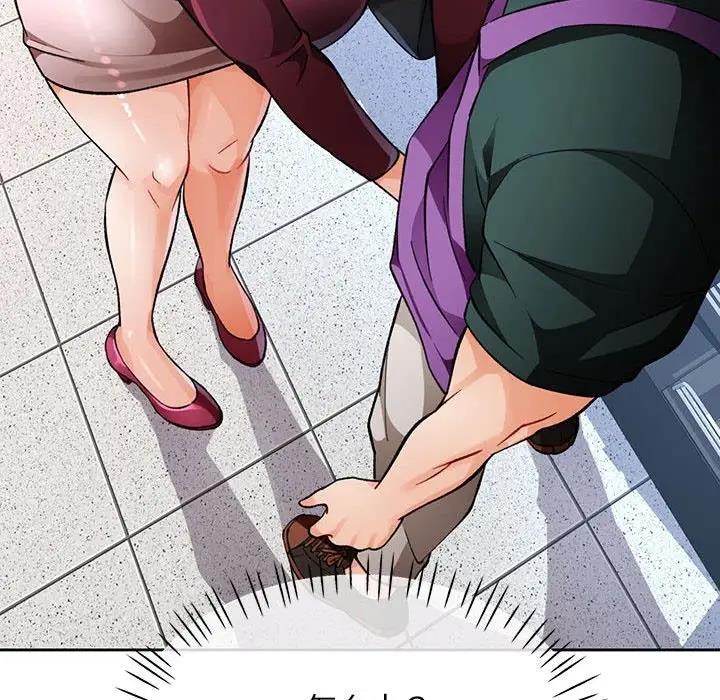 129P - 脱轨关系