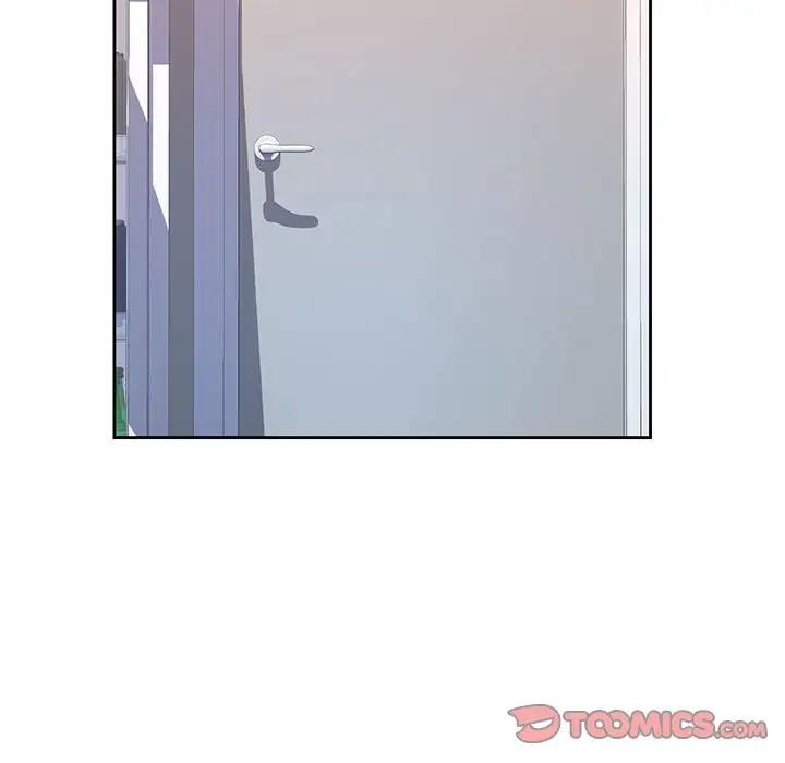 132P - 脱轨关系