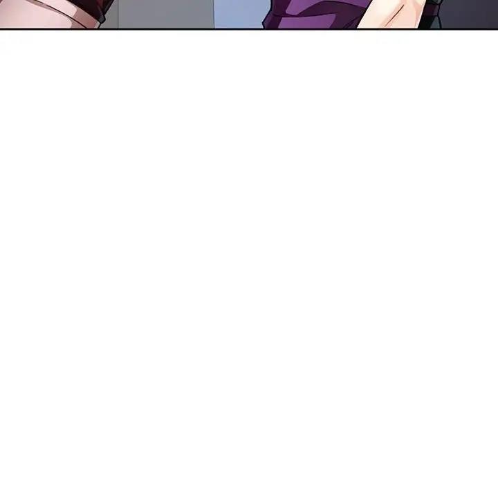 141P - 脱轨关系