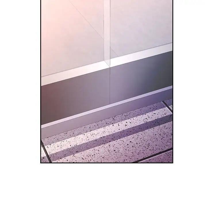 126P - 脱轨关系
