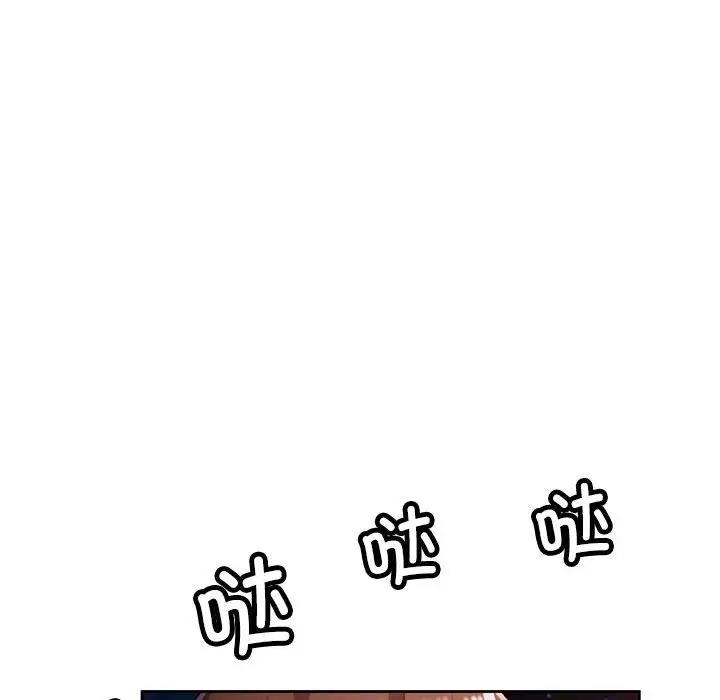 139P - 脱轨关系