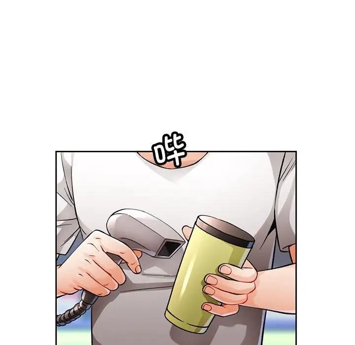 47P - 脱轨关系