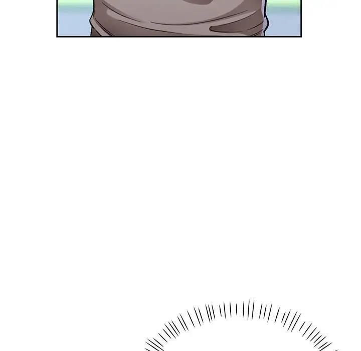 48P - 脱轨关系