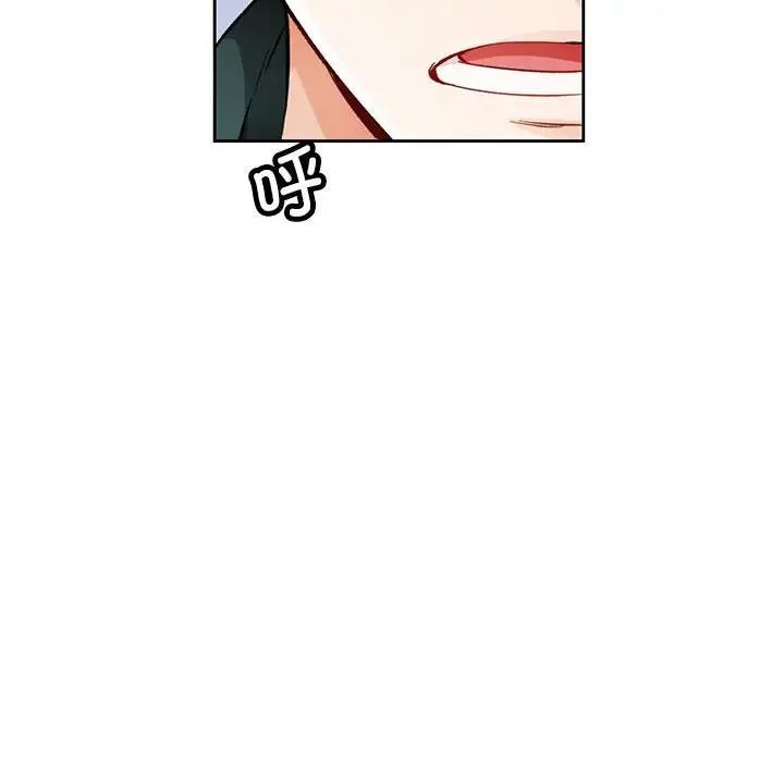 60P - 脱轨关系