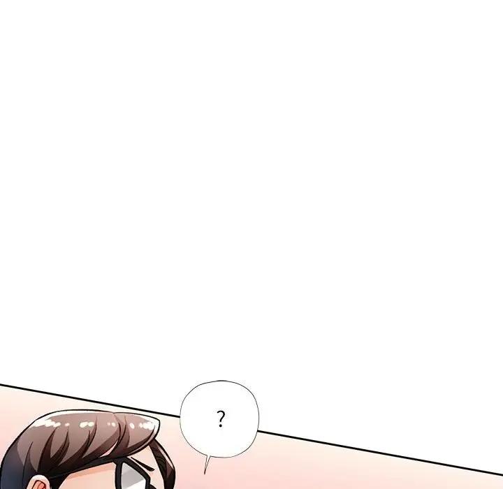 79P - 脱轨关系