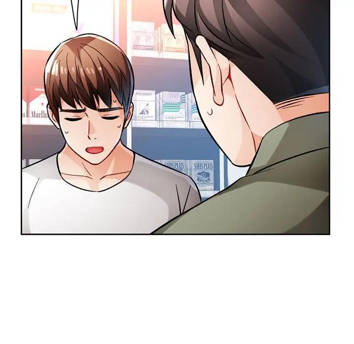 84P - 脱轨关系