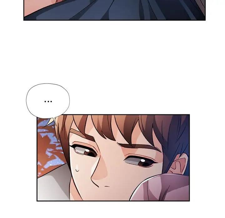 114P - 脱轨关系