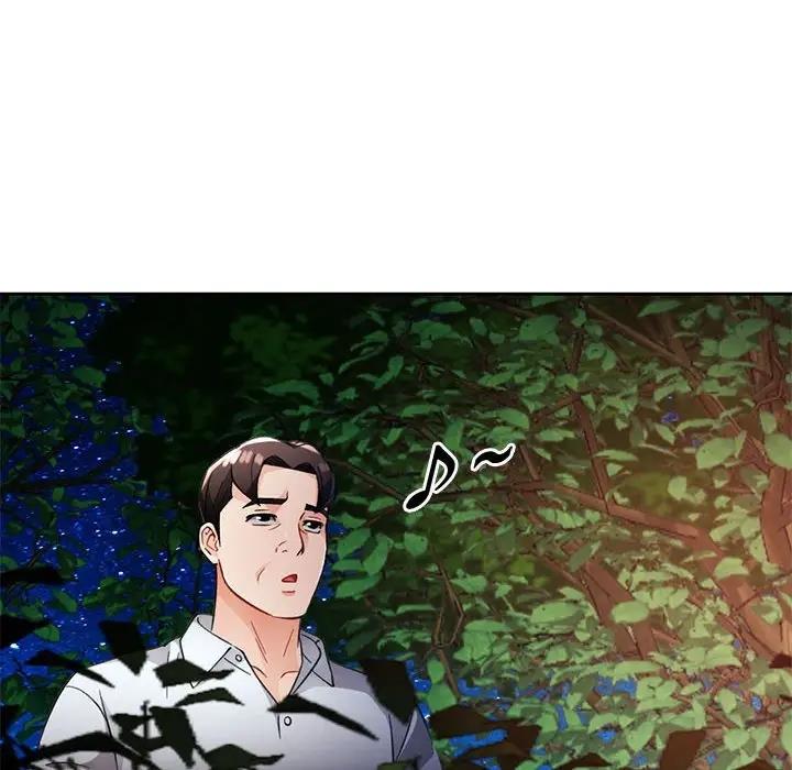 127P - 脱轨关系