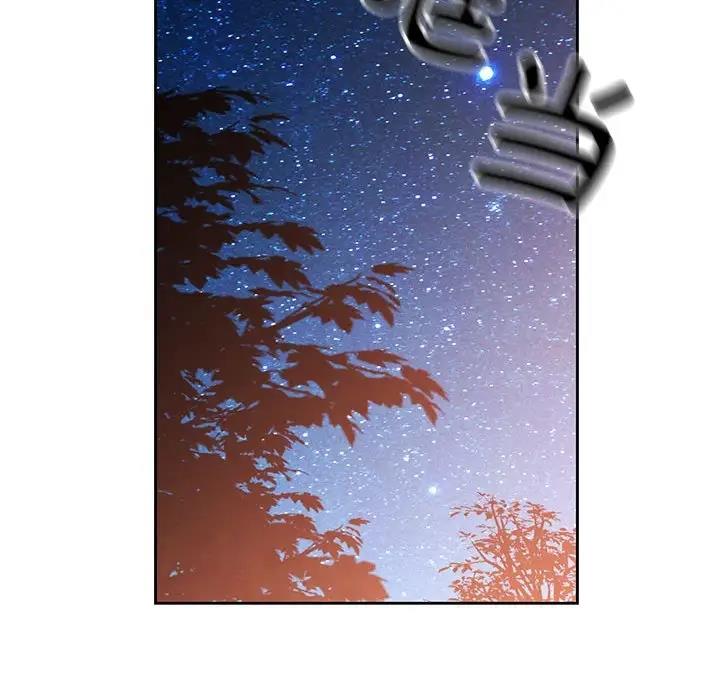 95P - 脱轨关系