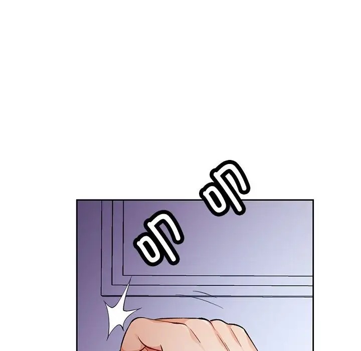 124P - 脱轨关系