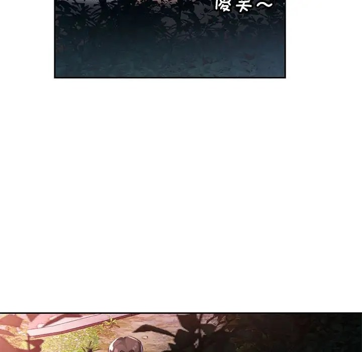 60P - 脱轨关系