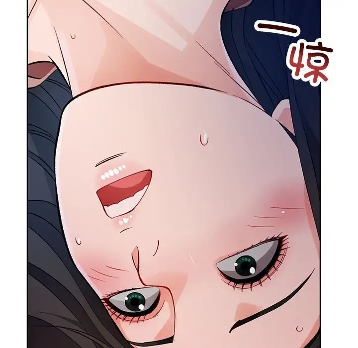 70P - 脱轨关系
