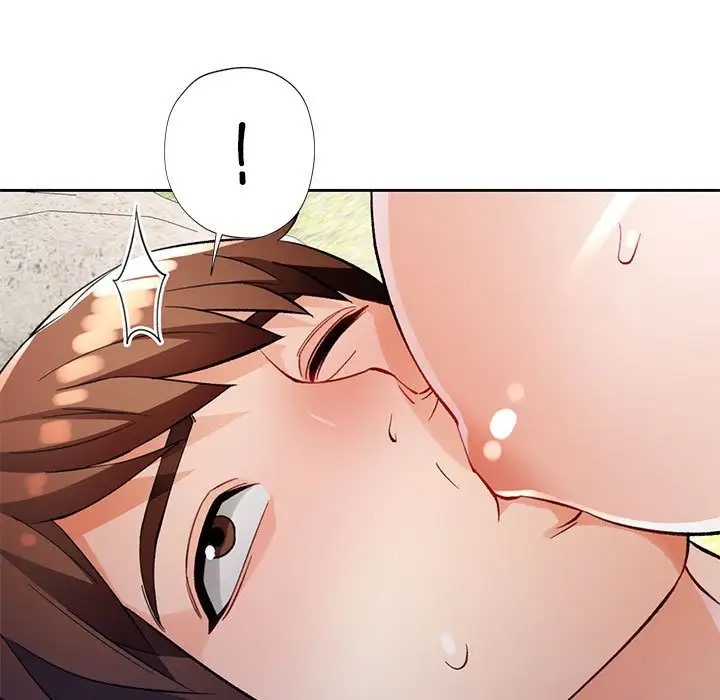 72P - 脱轨关系