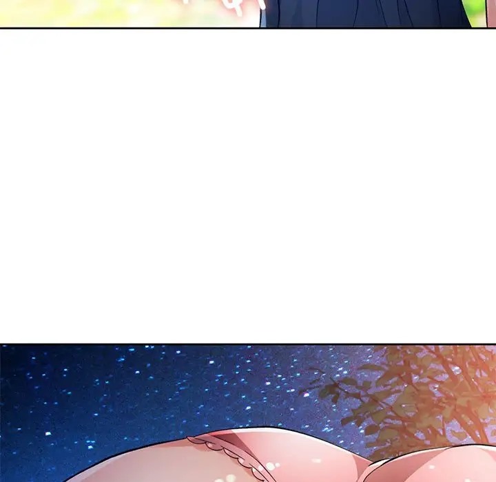 97P - 脱轨关系