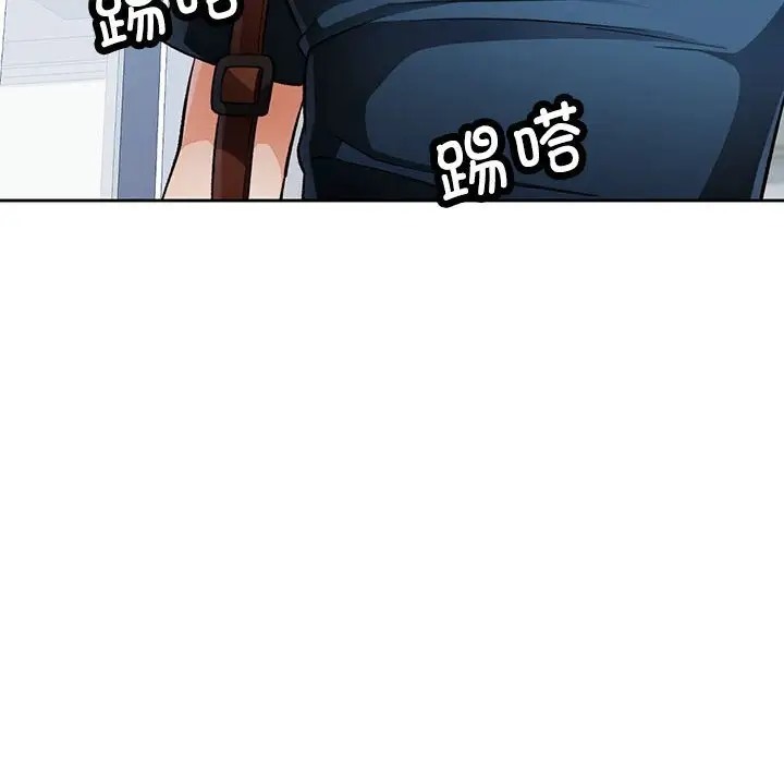 122P - 脱轨关系