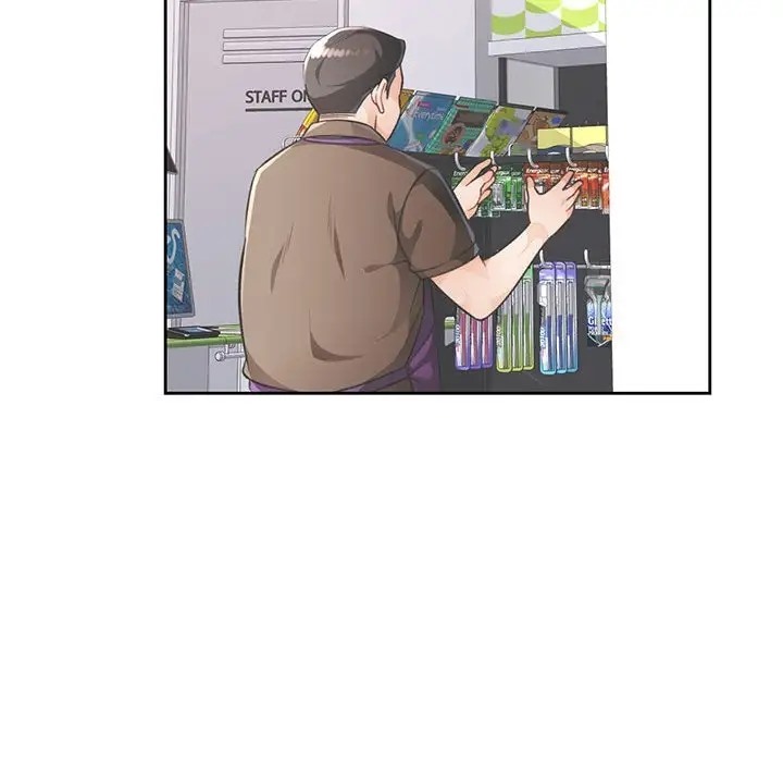 124P - 脱轨关系