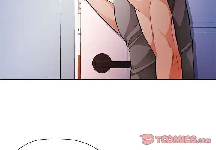 3P - 脱轨关系